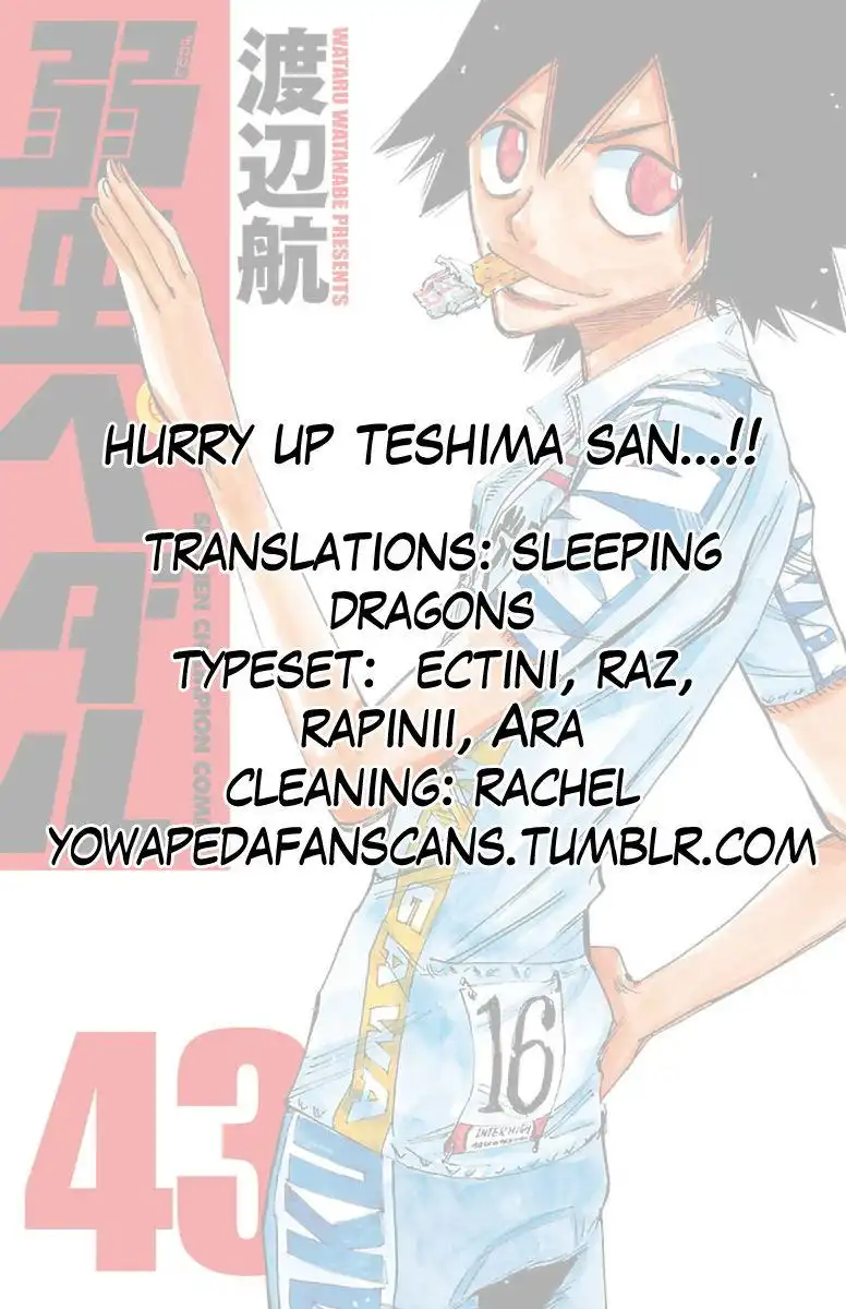 Yowamushi Pedal Chapter 370 17